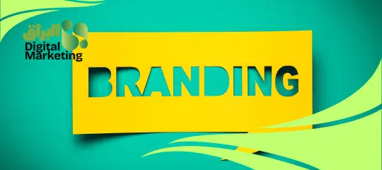 تصميم الشعارات والهويات