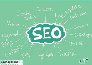 ما هو السيو seo