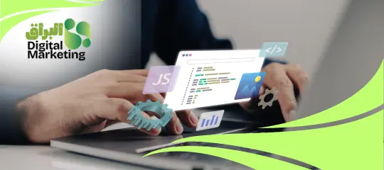 شركة تصميم مواقع سعودية