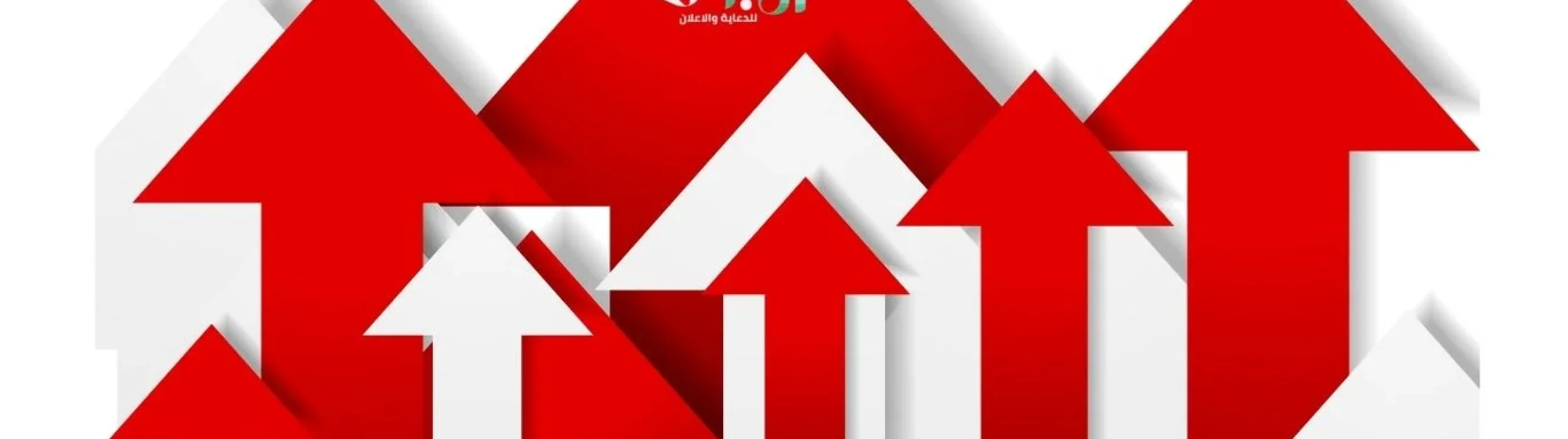 تصدر نتائج البحث
